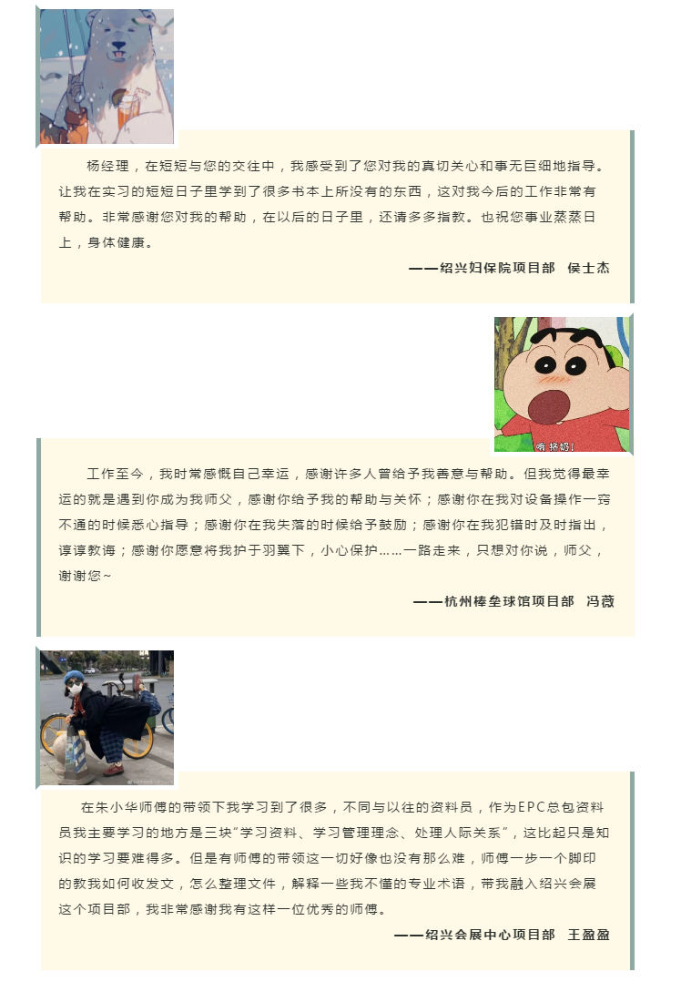 微信图片_20200911110603.png